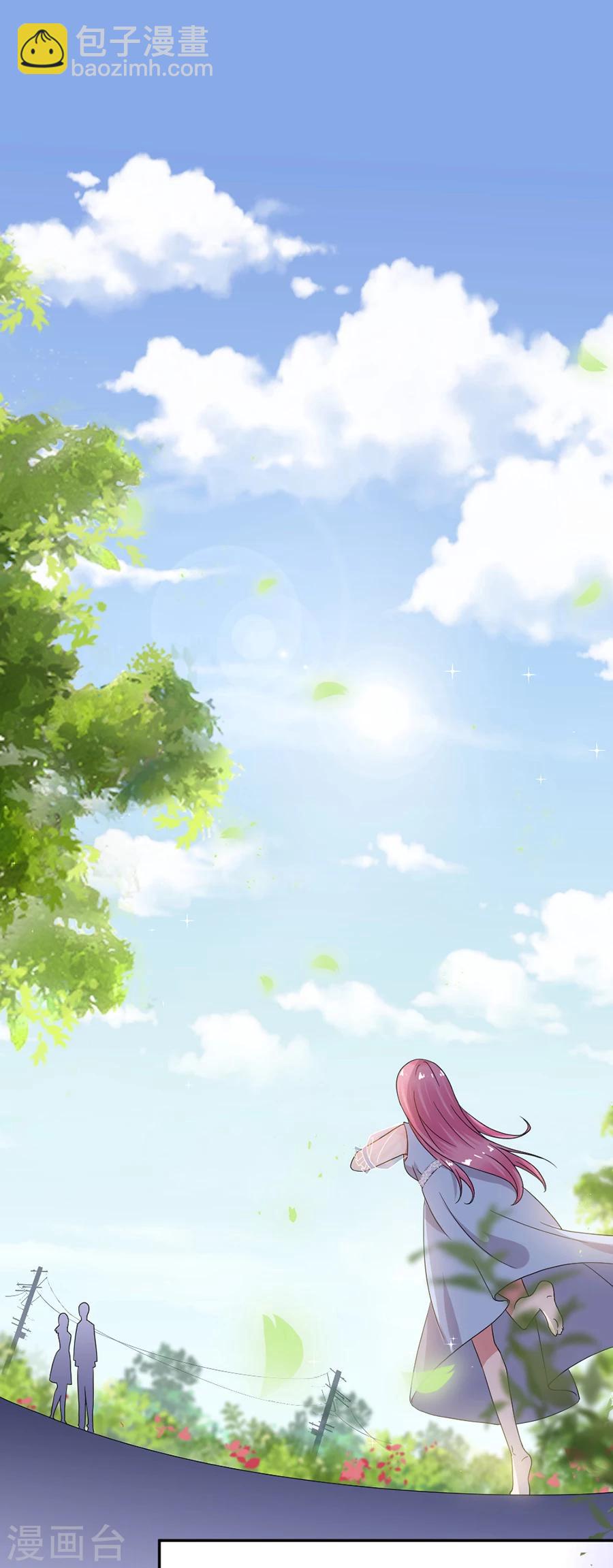 第57话 我对你很失望-第57话