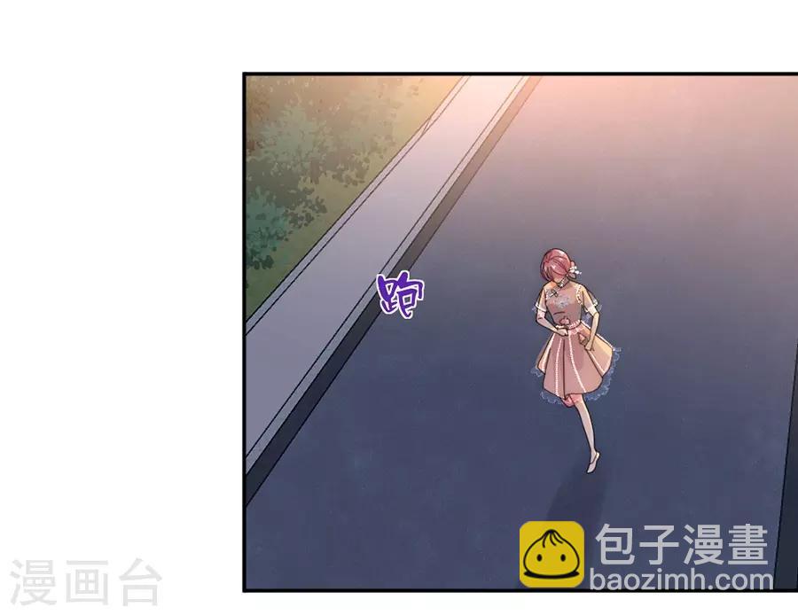 第79话 发现-第79话