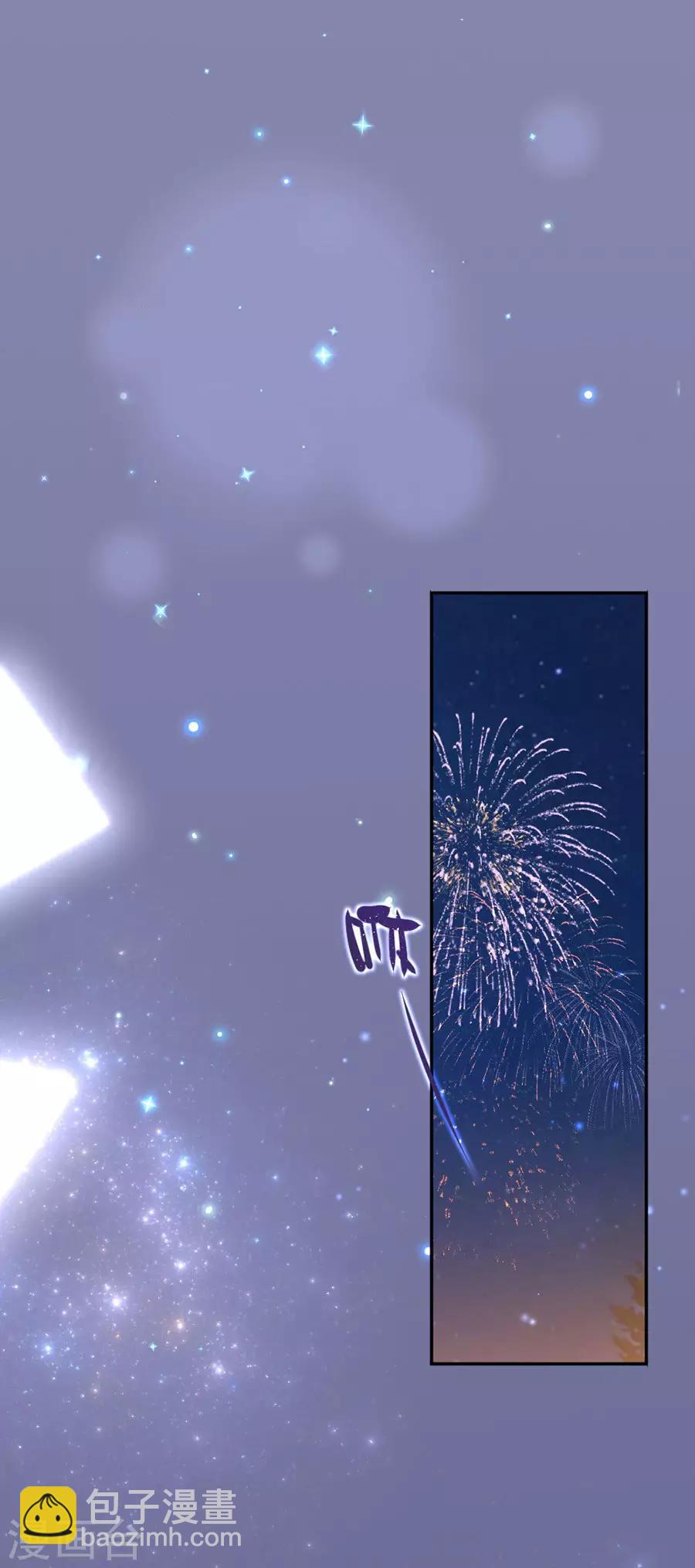 第79话 发现-第79话