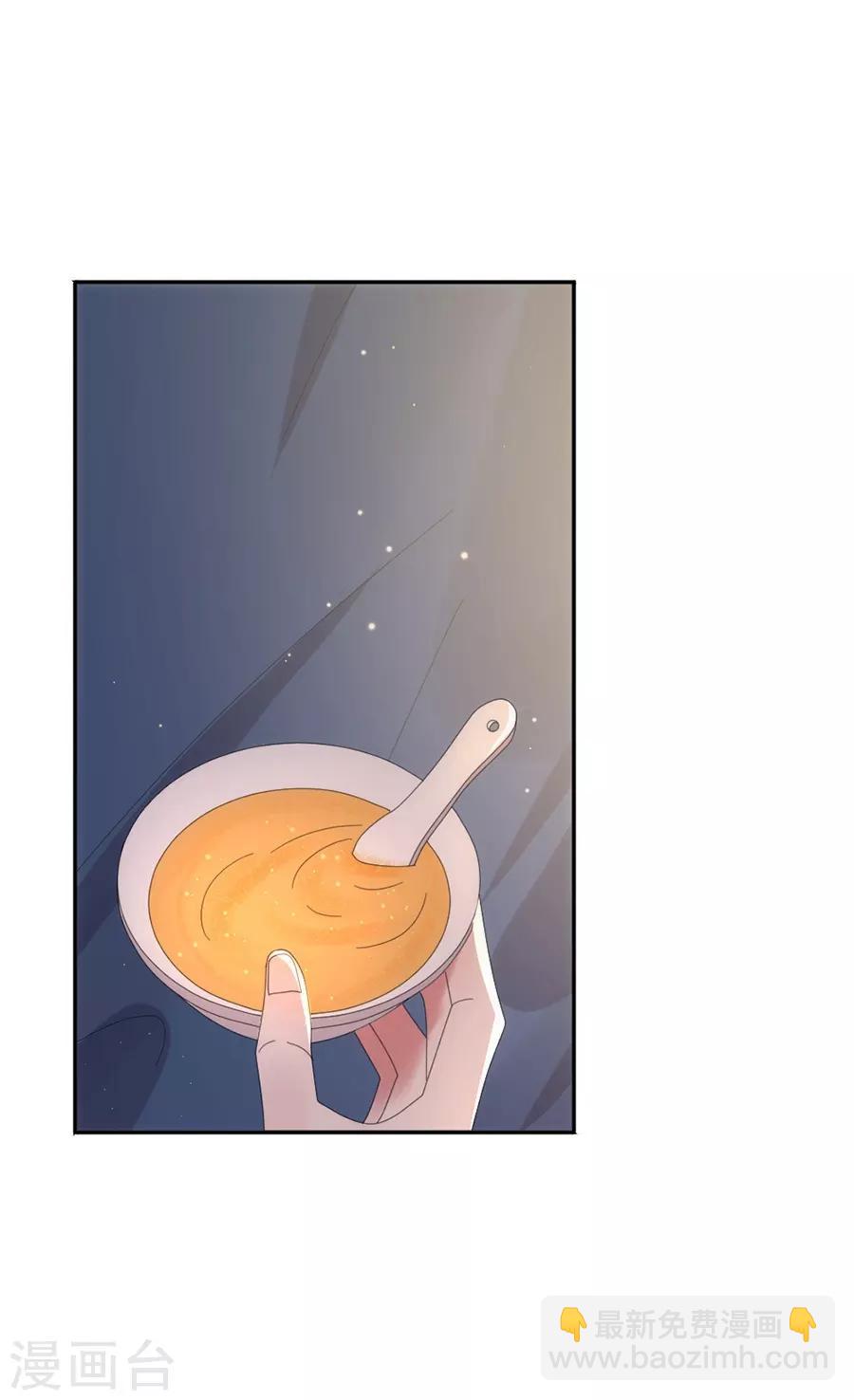 第81话 绝食-第81话