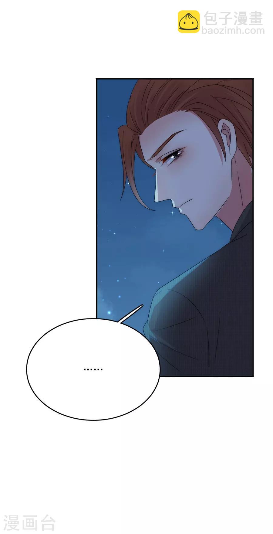 第81话 绝食-第81话