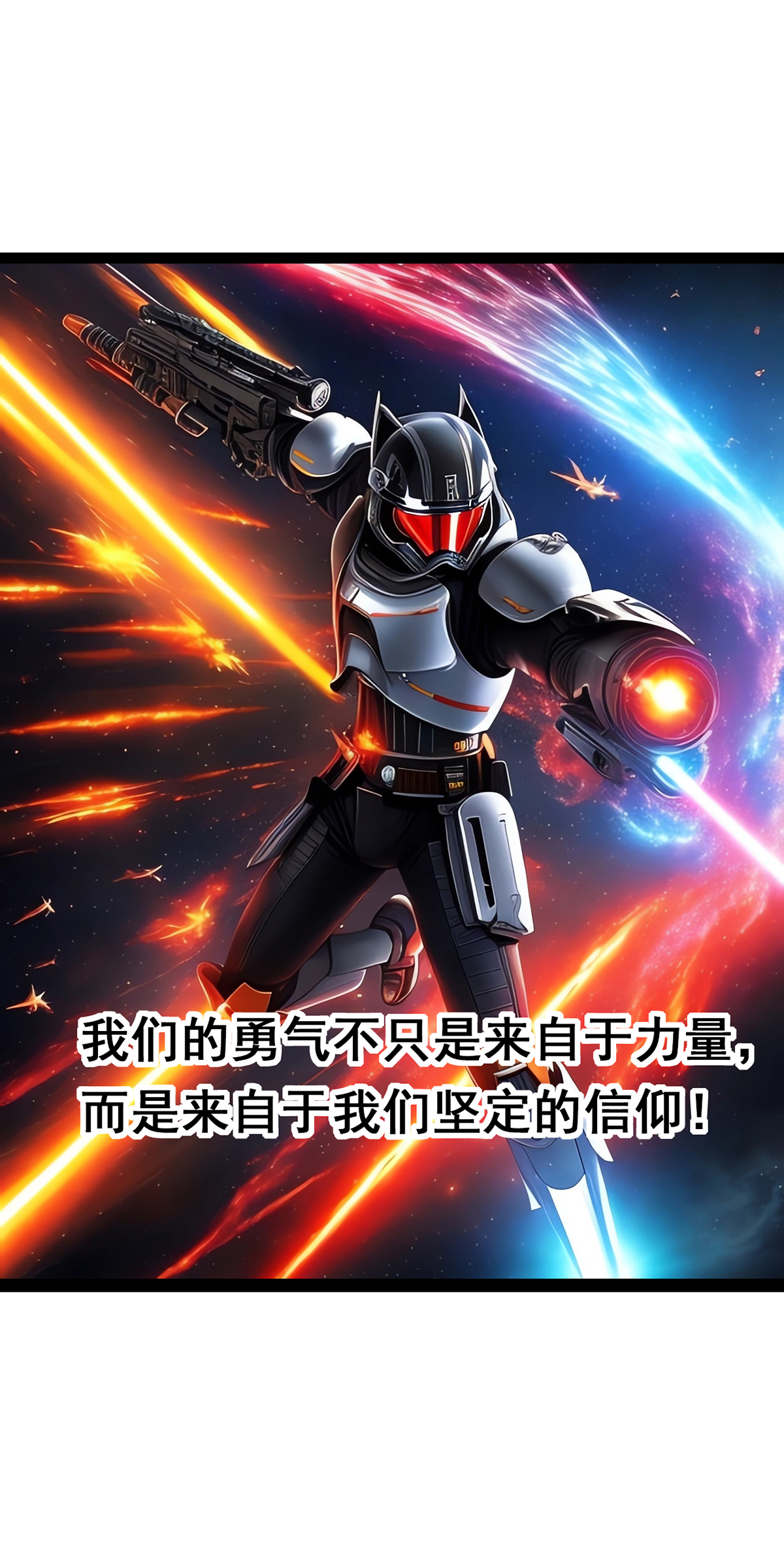 预告-第1话
