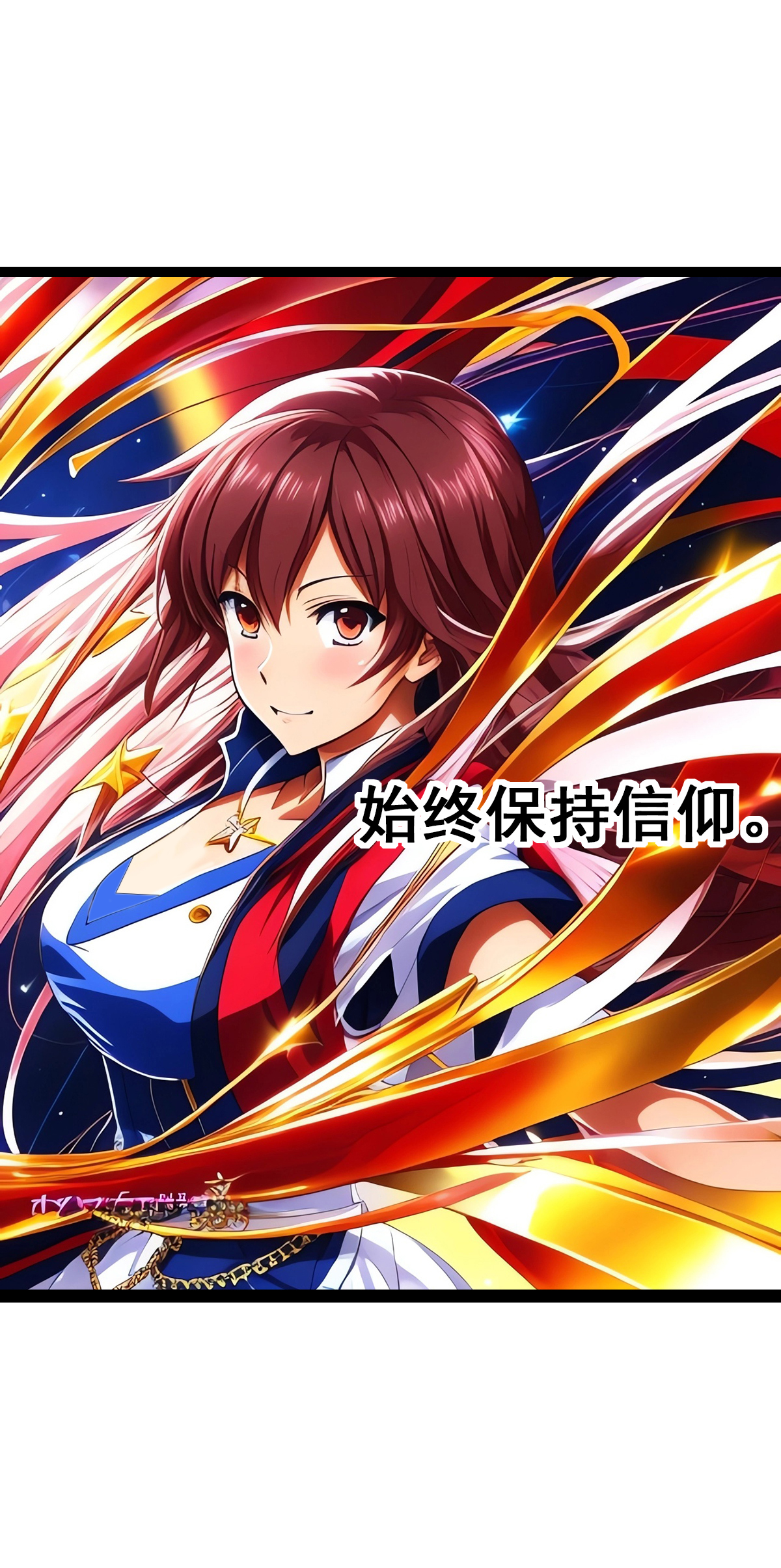 预告-第1话