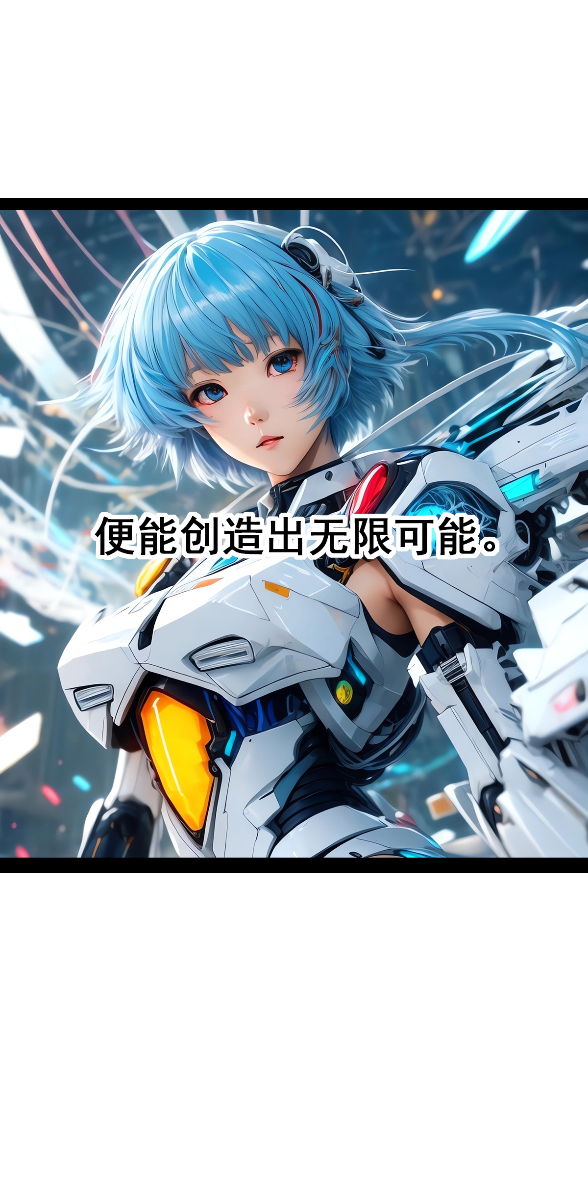 预告-第1话