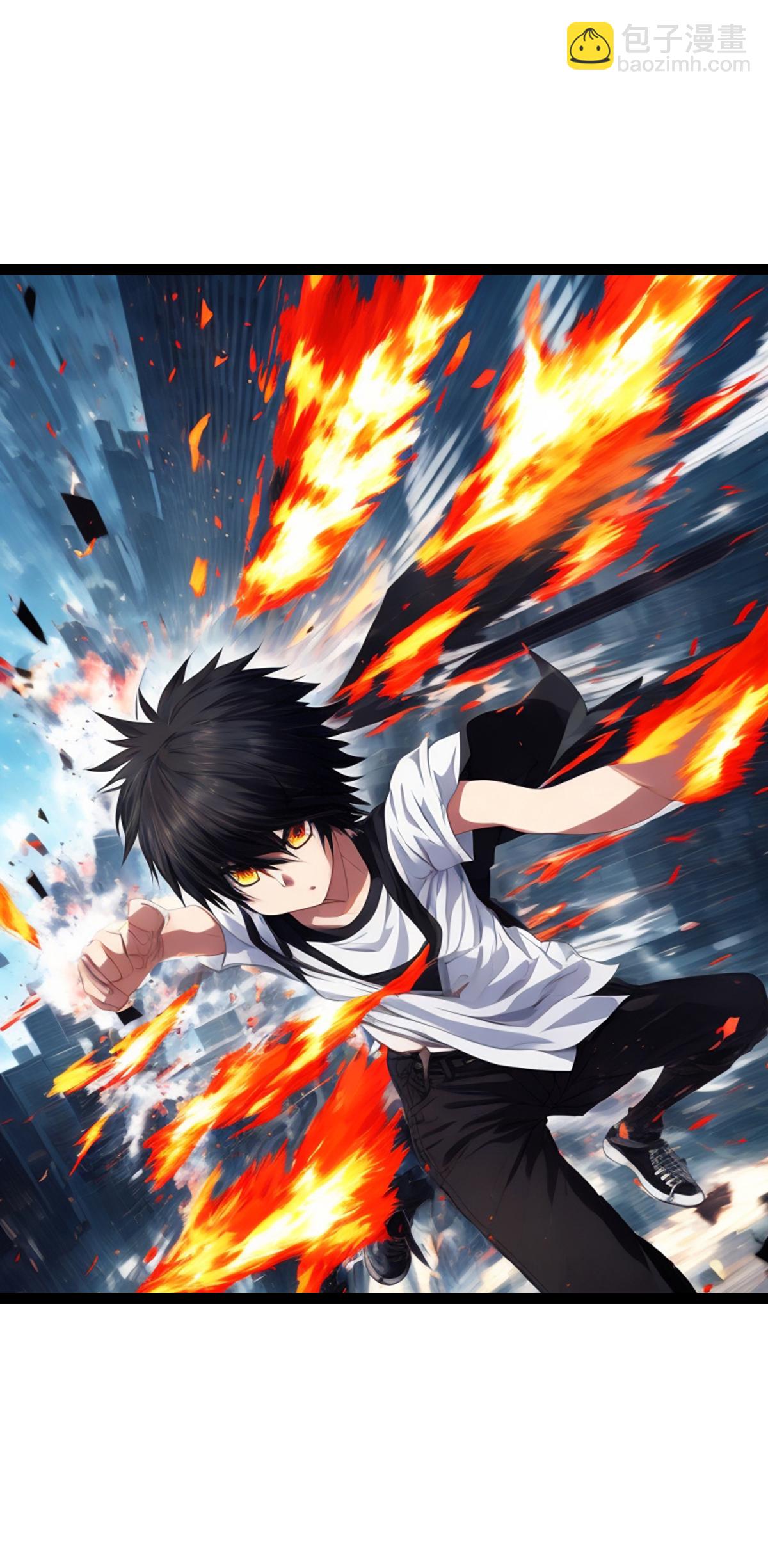 第20话 炫酷战斗-第21话