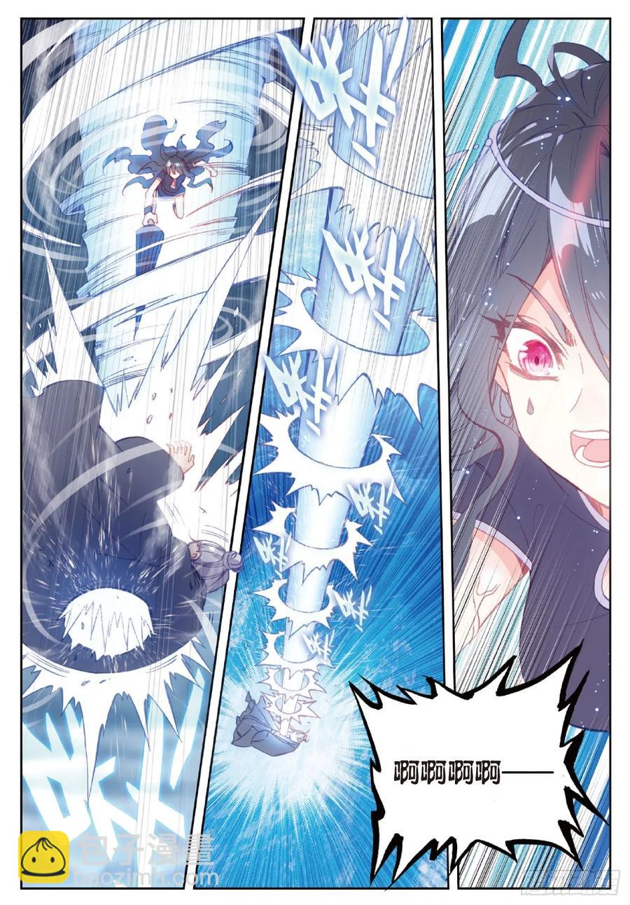 101 十年（下）-第175话