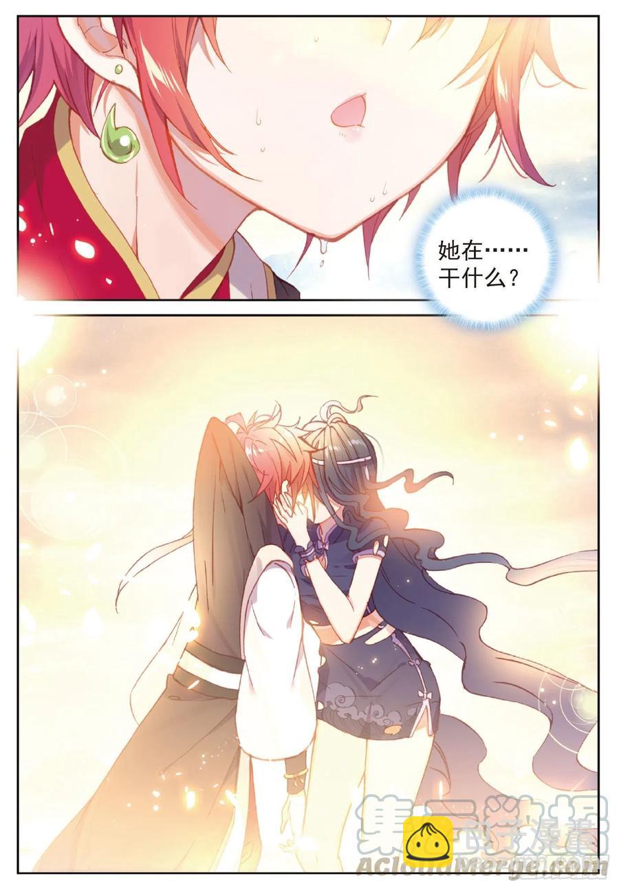 102 解毒（下）-第177话