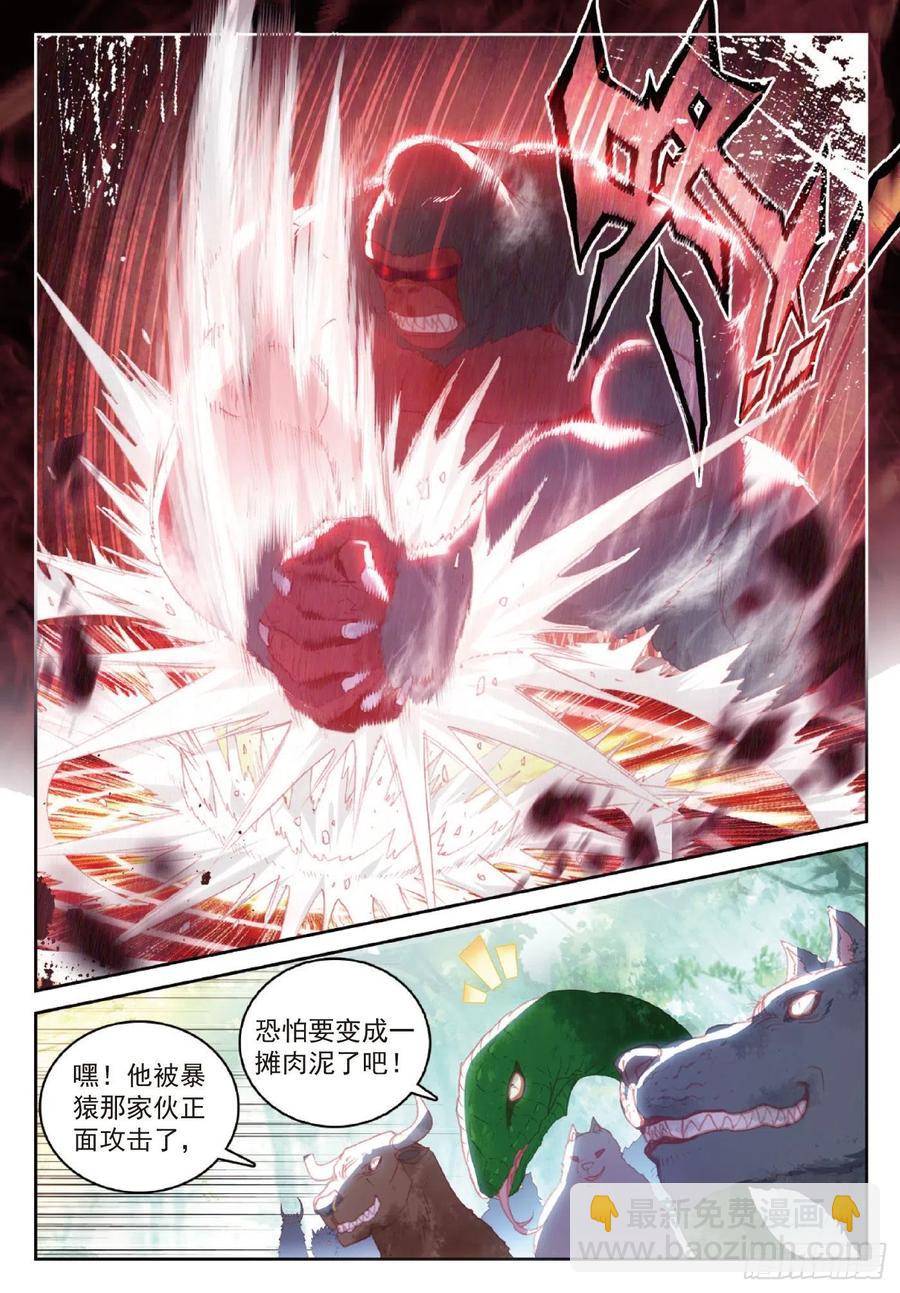 122 兄弟（下）-第217话