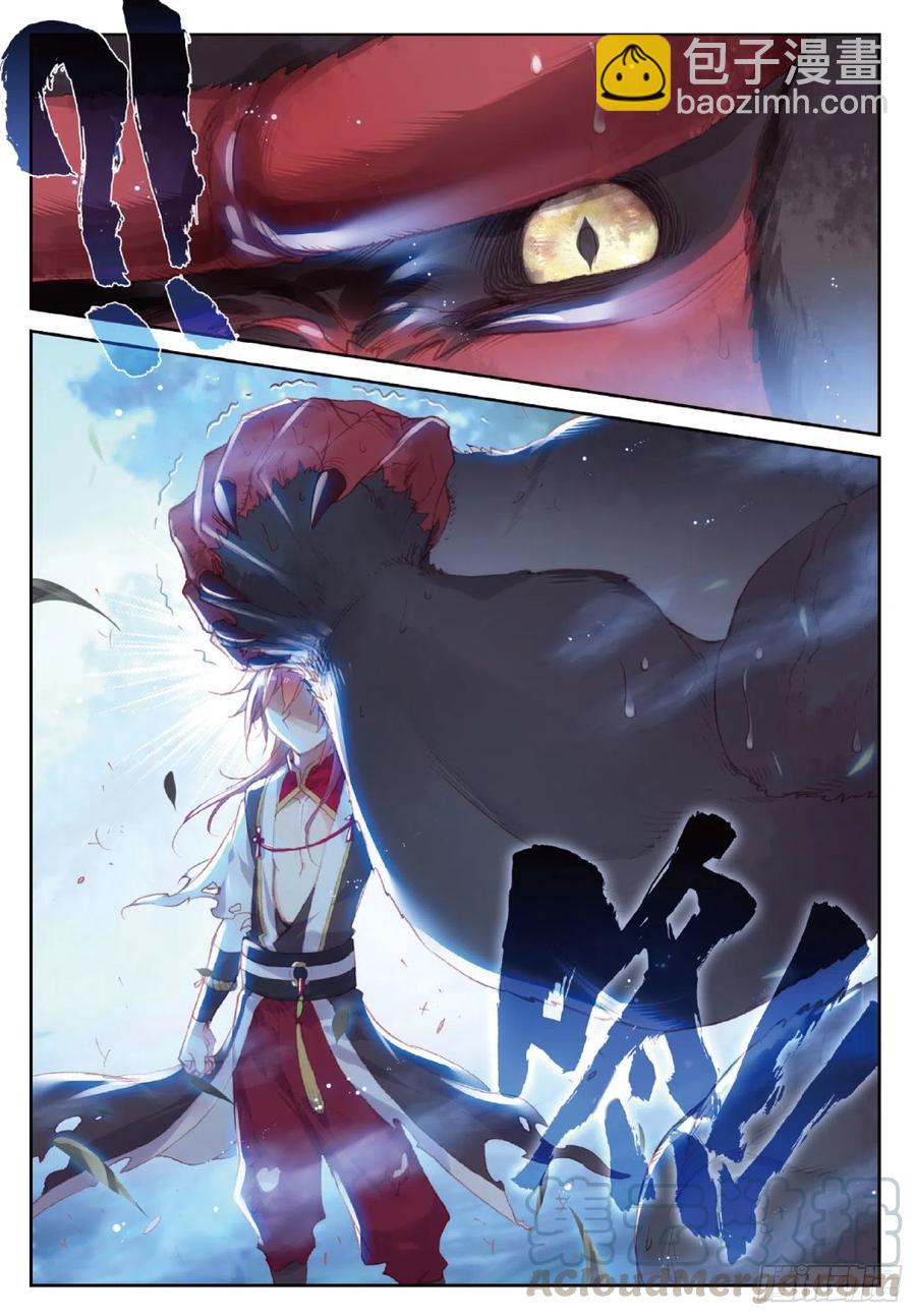 122 兄弟（下）-第217话