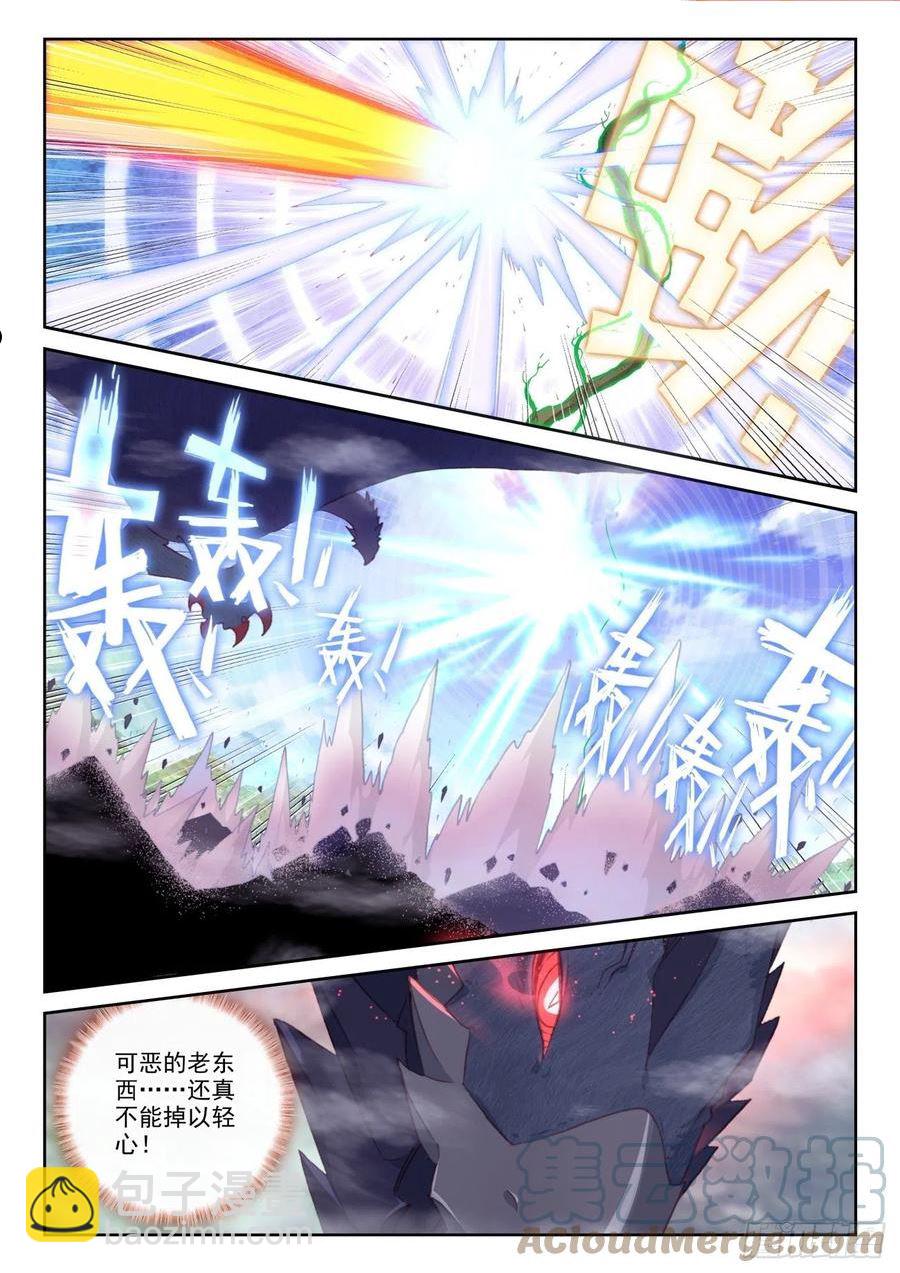 156 祭灵之战（上）-第287话