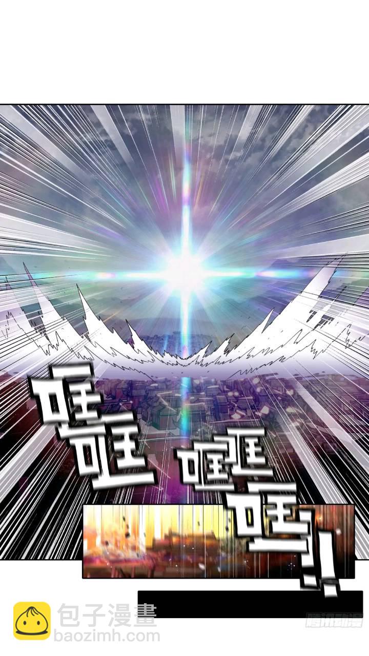 180 下战书-第335话