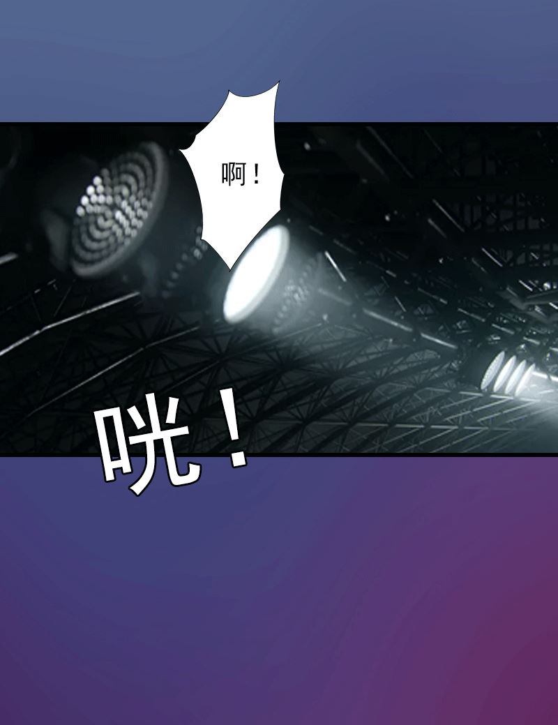 第1话 不再做你的替身-第1话