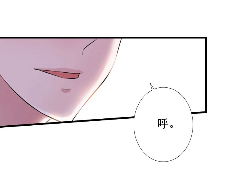 第1话 不再做你的替身-第1话