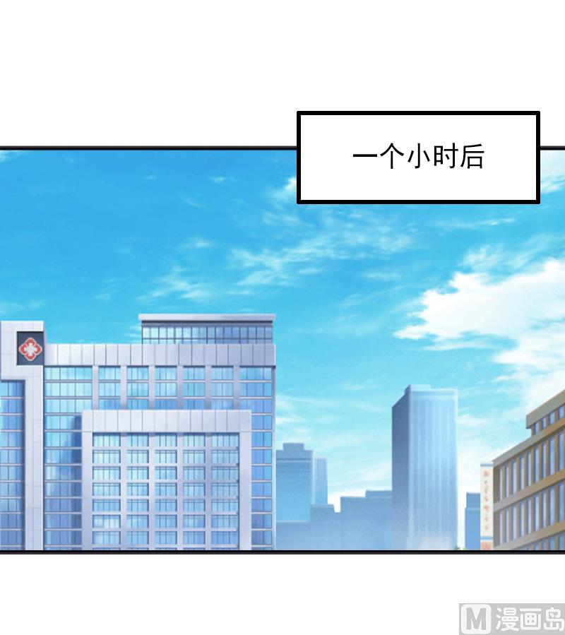 第11话 不想做你的妹妹-第11话