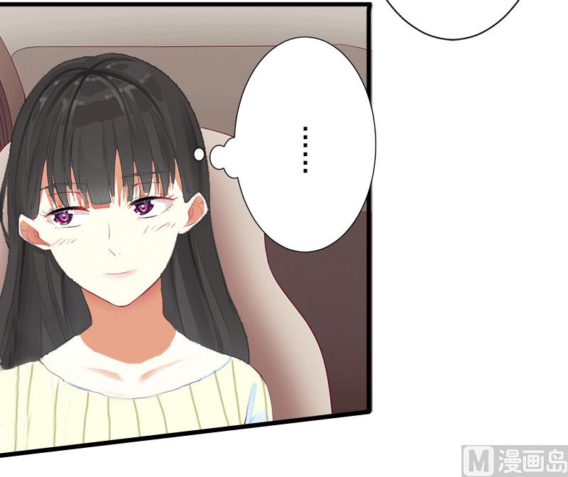 第13话 暗中试探-第13话
