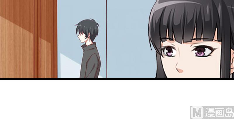 第13话 暗中试探-第13话