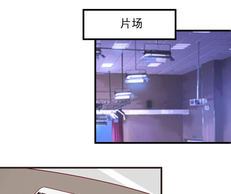 第17话 初恋回国？！-第17话