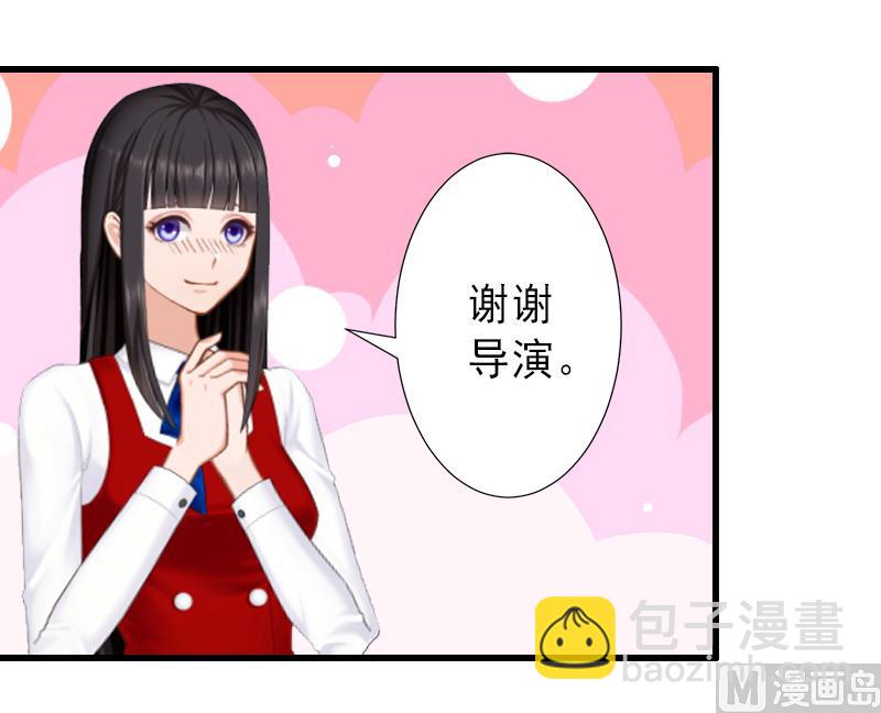 第19话 片场被围攻-第19话