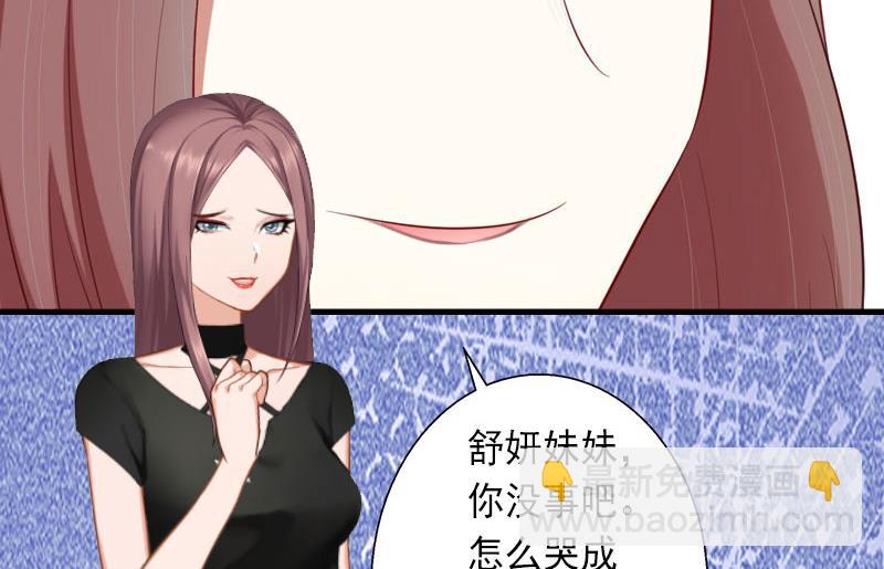 第27话 夫妻唱双簧-第27话