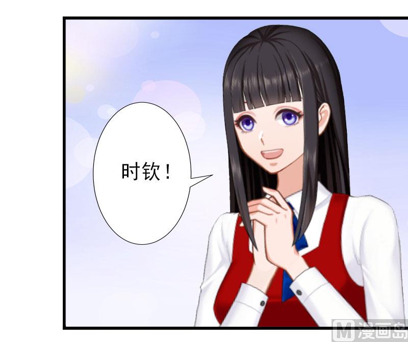 第35话 偷鸡不成蚀把米-第35话