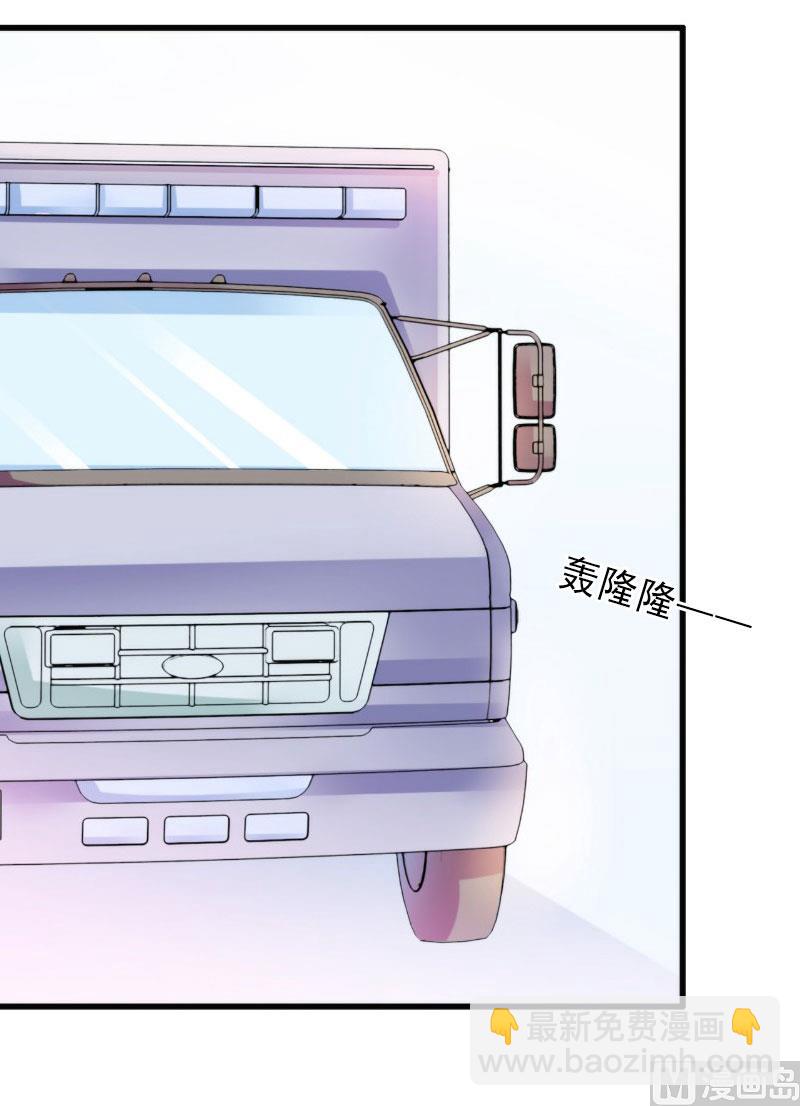 第37话 我讨厌恶毒的女人-第37话