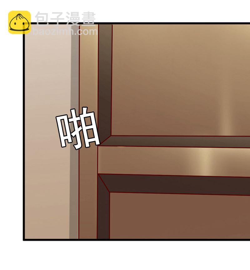 第5话 复仇开始-第5话