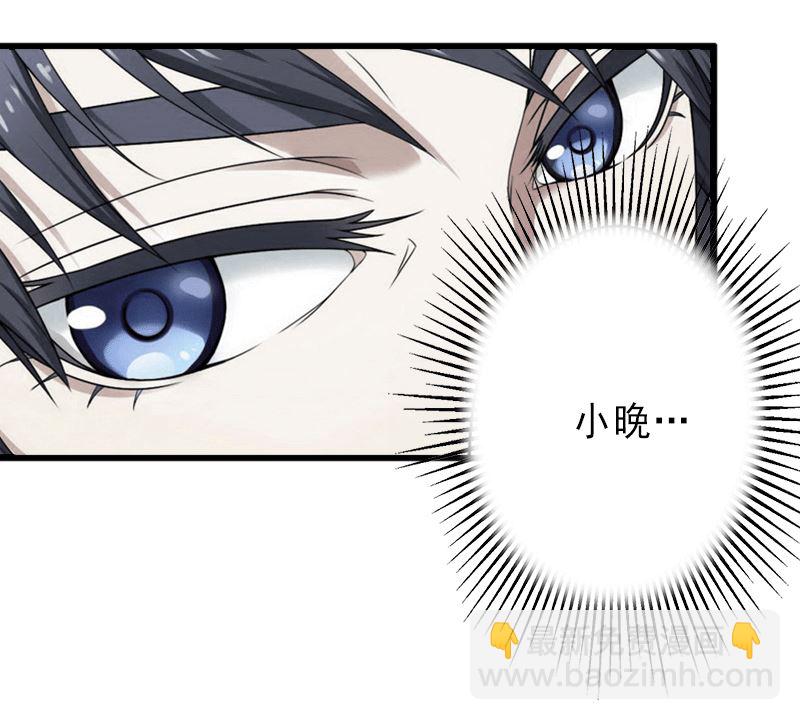 第5话 复仇开始-第5话