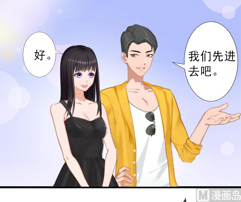 第7话 不自知的心动-第7话