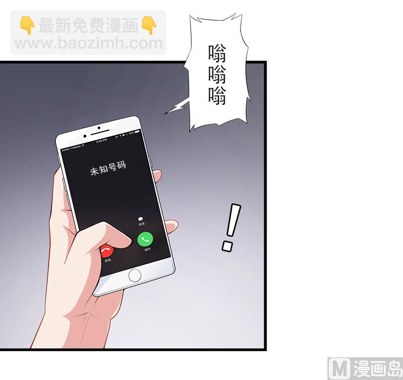 第9话 绑架-第9话