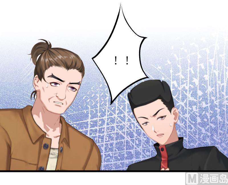 第9话 绑架-第9话