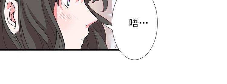 第11话 不在做你的妹妹(1/2)-第11话