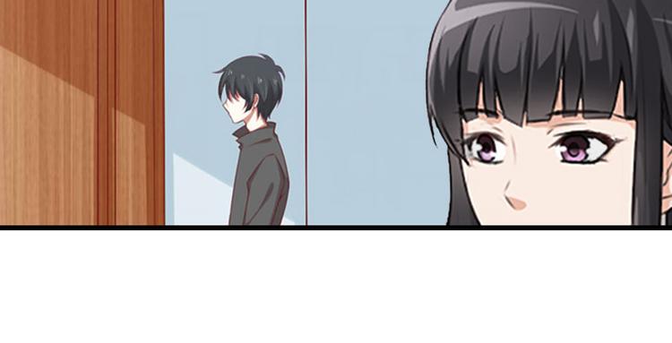 第13话 暗中试探(1/2)-第13话