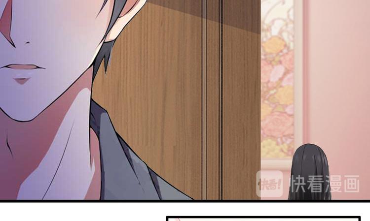 第13话 暗中试探(1/2)-第13话