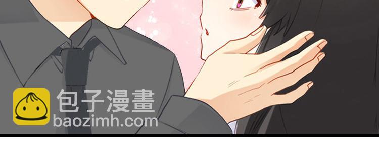 第15话 确定关系(1/2)-第15话