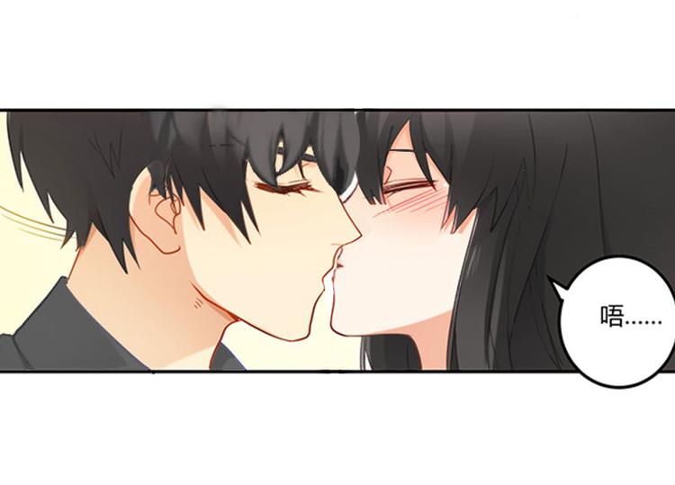 第15话 确定关系(1/2)-第15话