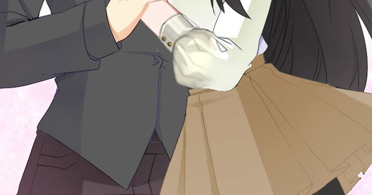第15话 确定关系(1/2)-第15话