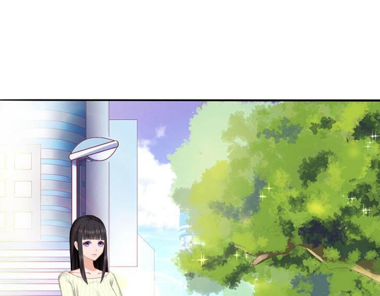第15话 确定关系(1/2)-第15话