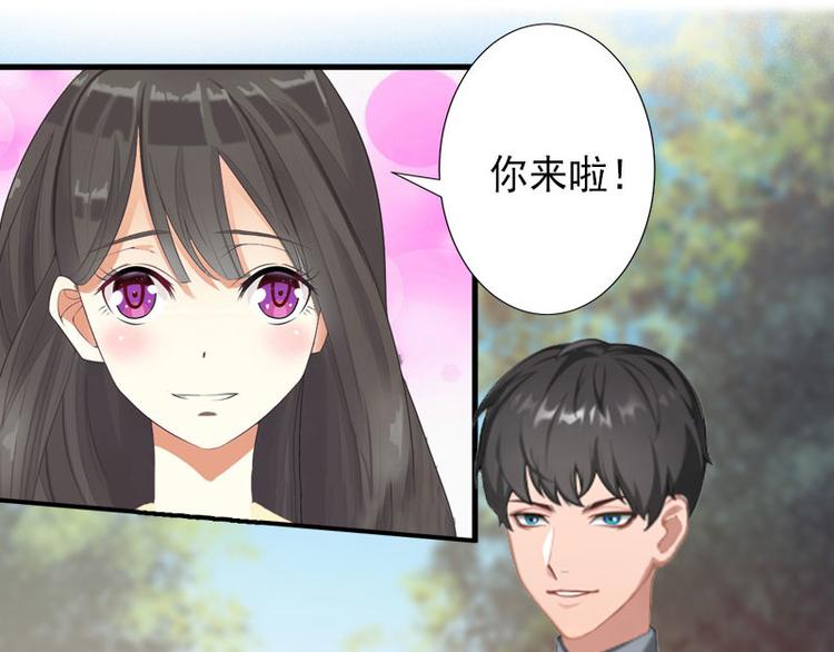 第15话 确定关系(1/2)-第15话
