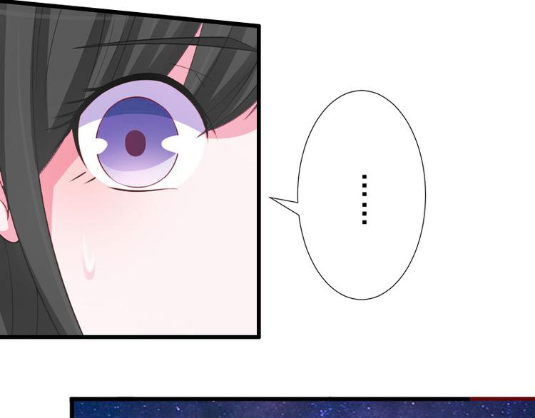 第17话 初恋回国？！-第17话
