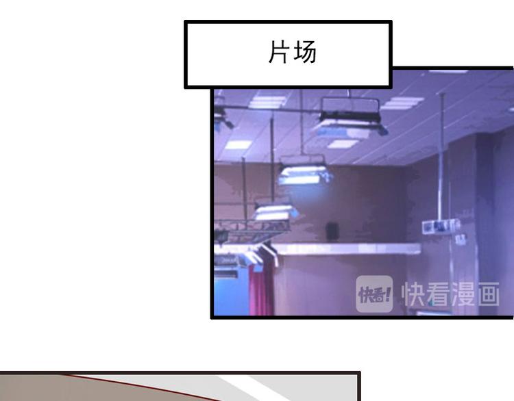 第17话 初恋回国？！-第17话