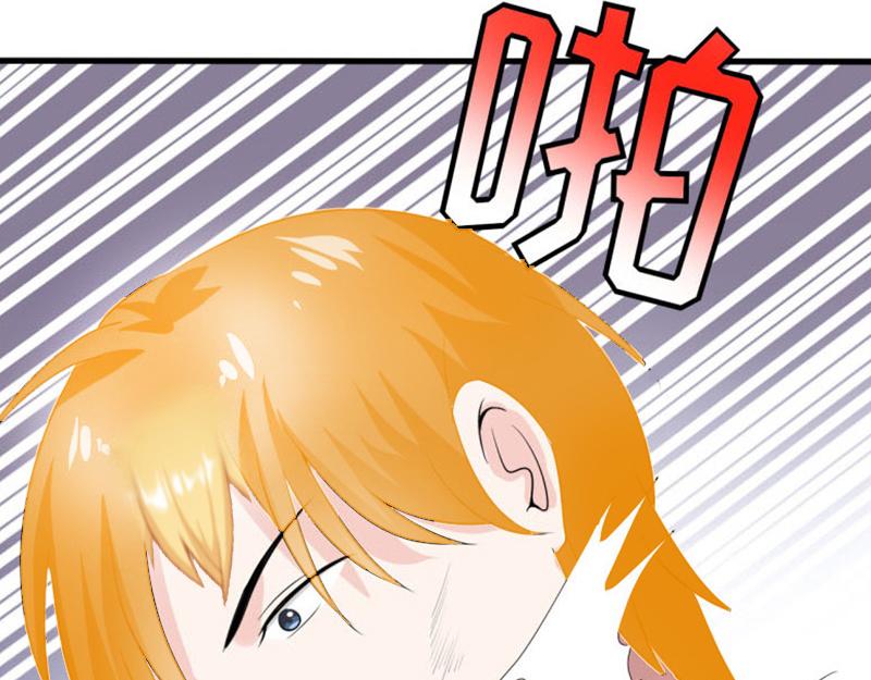 第19话 片场被围攻(1/2)-第19话