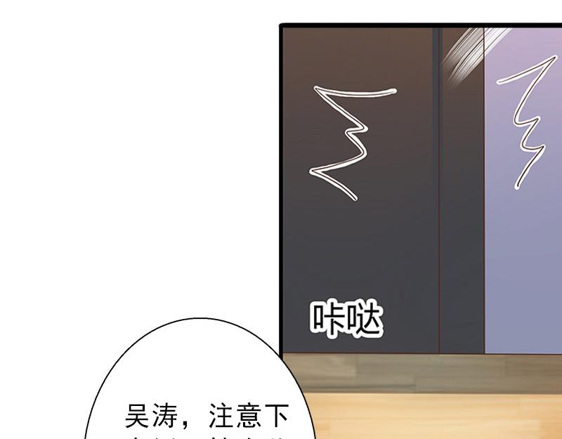 第19话 片场被围攻(1/2)-第19话