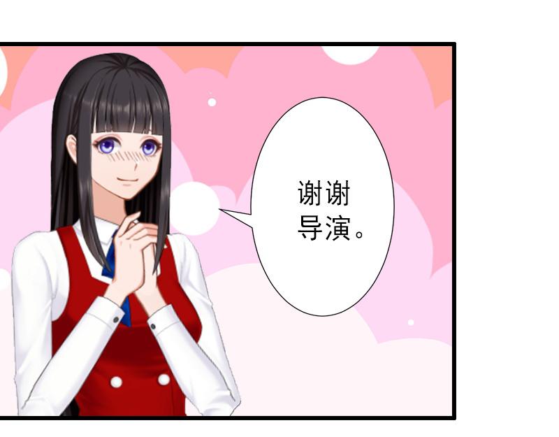 第19话 片场被围攻(1/2)-第19话