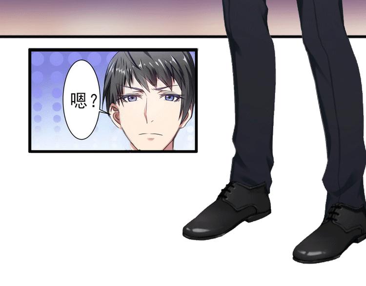 第3话 我喜欢的是你(1/2)-第3话
