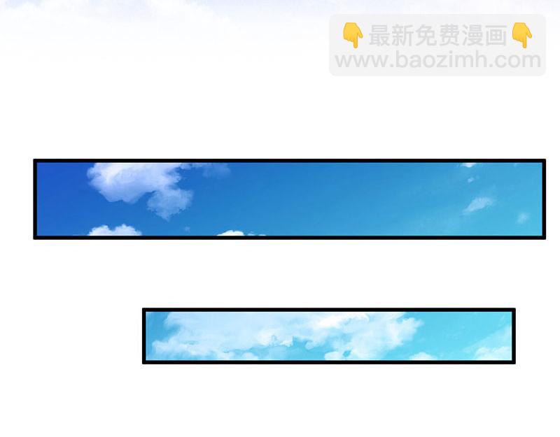 第21话 你才是我的恋人(1/2)-第21话