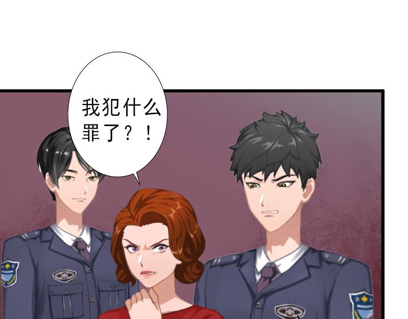 第21话 你才是我的恋人(1/2)-第21话