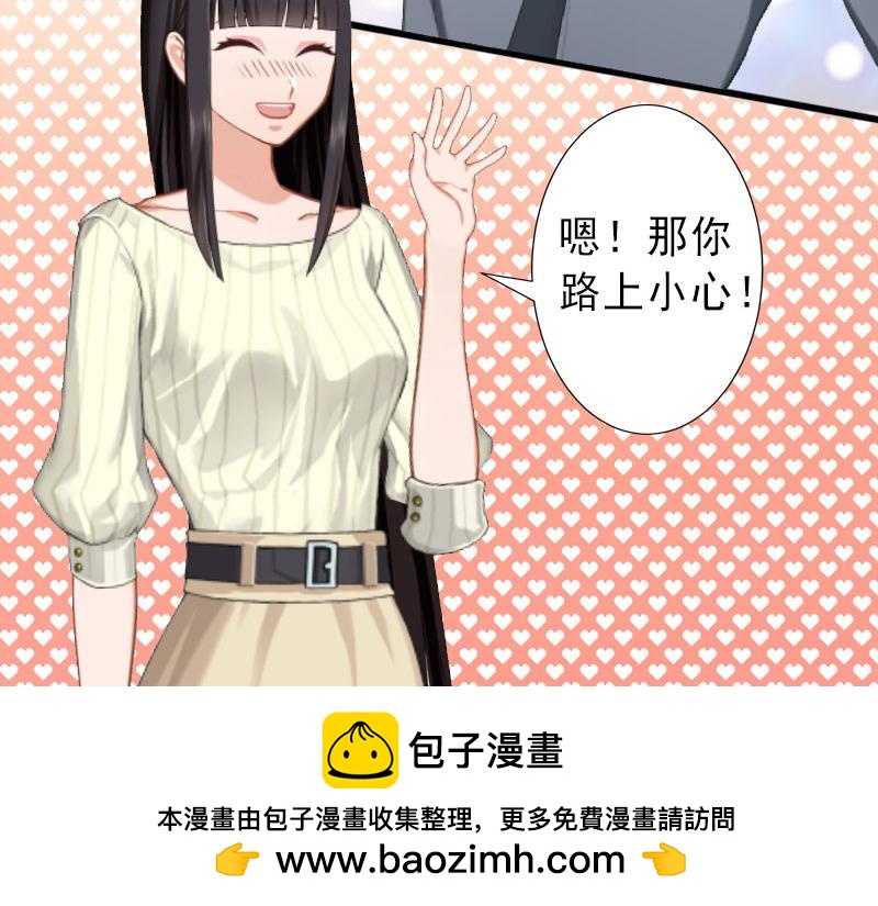 第21话 你才是我的恋人(1/2)-第21话