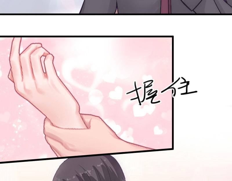 第25话 邀请函(1/2)-第25话