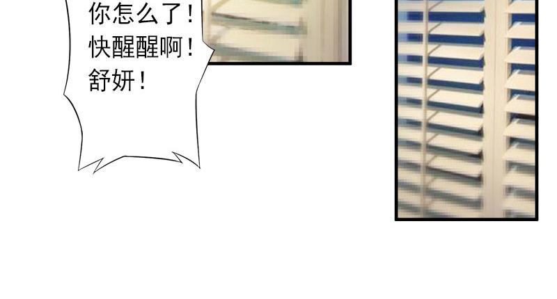 第27话 夫妻唱双簧(1/2)-第27话