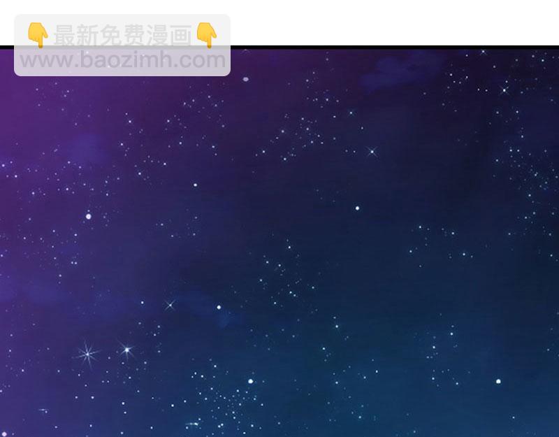 第31话 你就是我的皇后(1/2)-第31话